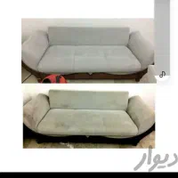 مبلشویی آسنا|خدمات نظافت|بندرعباس, |دیوار