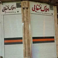 اسکلت-تجاری-مسکونی-شهرک-قصرقمشه-برخیابان-نشاط
