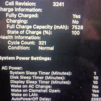 مک بوک پرو i7 در حد نو|رایانه همراه|قم, بلوار امین و ساحلی|دیوار