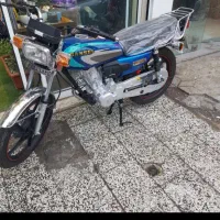 هندا1403..تحویلی1404 کمکار