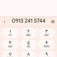 09132415744