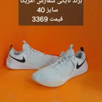 دوجفت نایک قابل استعلام کار 2023