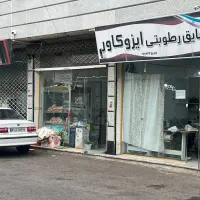 ۳ دهنه مغازه بابالکن برخیابان اصلی پل بوسار