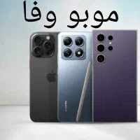 خر ید و فروش گوشی دست دوم.تسویه در لحظه