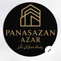 جذب اکیپ بنا دیوارچین و گچکار