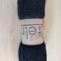 شلوار جین و مازراتی وشال|لباس|بندر انزلی, معلم|دیوار