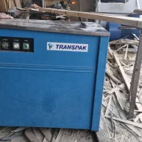 تسمه کش ترسناک تایوانی آماده کار