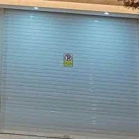 پارکینگ-فروشی