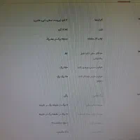 پرینتر ۴ کاره|پرینتر، اسکنر، کپی، فکس|تهران, گاندی|دیوار