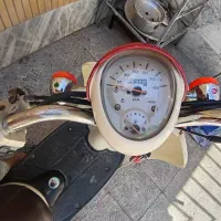 موتوراسکوپی