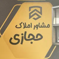 آپارتمان-نوساز-فلسطین-بلوارکشاورز