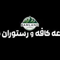 تابلو حروف برجسته کافه رستوران