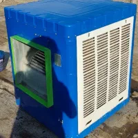 کولر آبی 7000