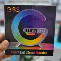 چراغ خواب مدل G63