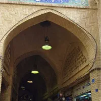 استخدام نیروی با انگیزه (خانم)