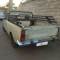 وانت پیکان