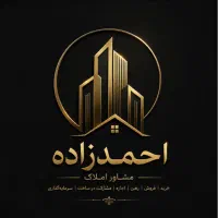 همکف-80-متری-سند-تک-برگ