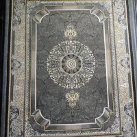 عجله کنید و از این تخفیف ویژه بهره‌مند شوید