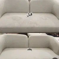 مبل شویی درمنزل