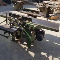 اره سه کاره