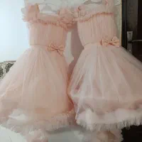 لباس مجلسی|لباس|شریفآباد, |دیوار