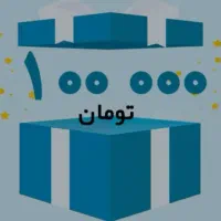 طلای رایگان با کد دعوت