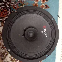 میدرنج