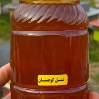 پخش عسل طبیعی|خوردنی و آشامیدنی|اصفهان, شاهزاده ابراهیم|دیوار
