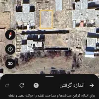 زمین دهنو کمالوند240متر