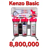 دستگاه تصفیهآب، پمپ و آبسردکن|آبسردکن و تصفیه آب|اهواز, ۲۵۴دستگاه|دیوار