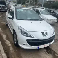 ۲۰۷ پانا ۴۰۴