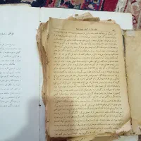 کتاب قدیمی|کتاب و مجله تاریخی|اسفراین, |دیوار