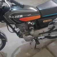 موتور ۱۵۰ استارتی