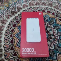 پاوربانک 10000و 20000