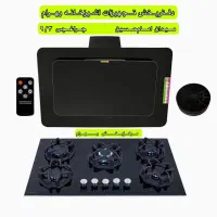 گازتوکار هود (باهم) سینک رومیزی شیشه ای تکنو کدRE7
