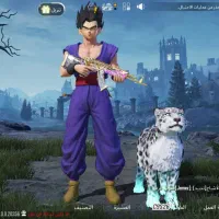 اکانت پابجی|کنسول، بازی ویدئویی و آنلاین|اهواز, کارون|دیوار