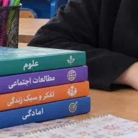 جویای کار