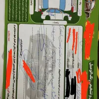 سمند سورن مدل 94|خودرو سواری و وانت|زاهدان, |دیوار