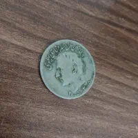 سکه عتیقه به بالاترین قیمت فروخته میشه