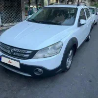 اچ سی کراس