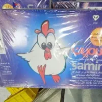 پخش مرغ/سینه/فیله/ران/کشتار روز و منجمد