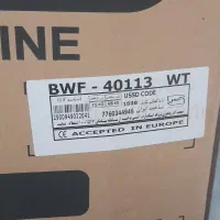 لباسشویی ۹کیلویی پاکشوما