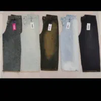 فروش پخش تک و عمده شلوار جین زنانه|لباس|تهران, یافت آباد شمالی|دیوار