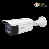 دوربین مداربسته کلارنت (فراگستر)|دوربین مداربسته|شهرکرد, |دیوار