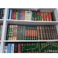 کتاب های مذهبی و روایاتی باتخفیف فوری.ب فروش میرسد