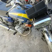 موتور 125 پلاک ملی