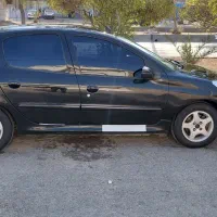 ۲۰۷ اتومات مدل ۹۷