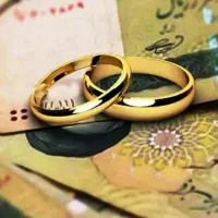 ضامن برای وام ادواج