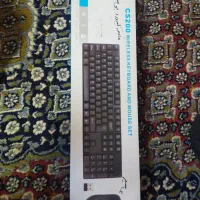 ست ماوس و کیبورد بی‌سیم