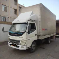 کارگر اسباب کشی با خاور یا خاور جدا